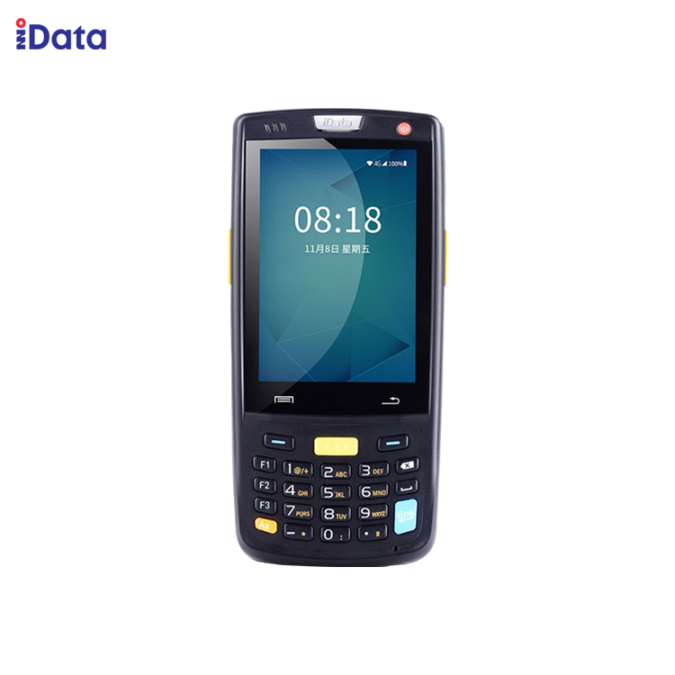 I Data95S移動手持終端一二維碼數據采集器DPM碼工業級盤點機PDA